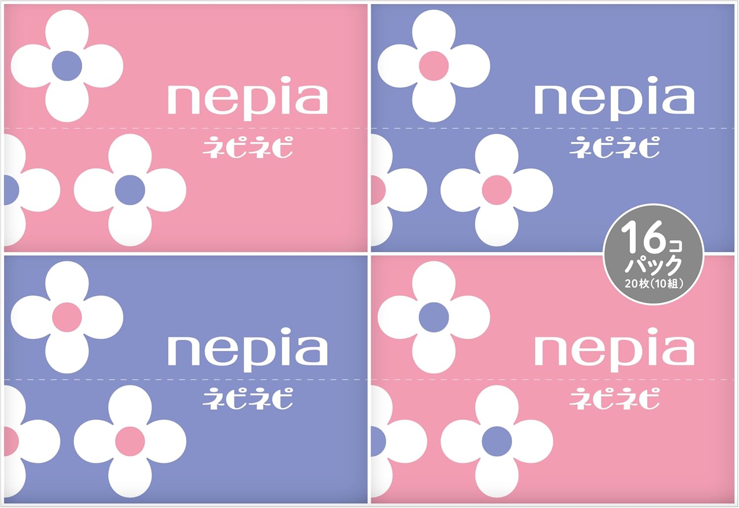 推奨ポケットティッシュ