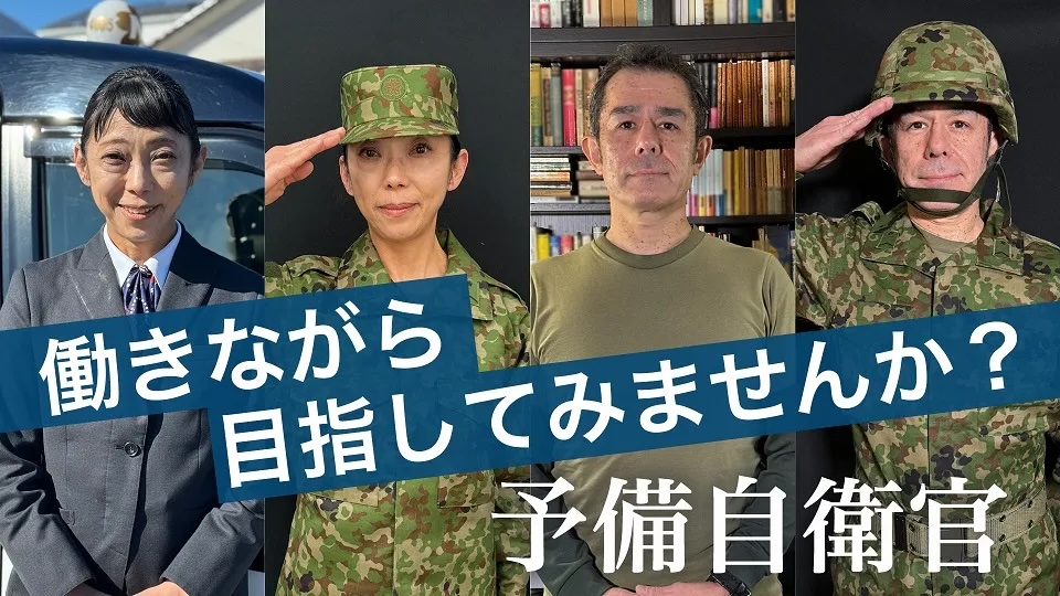 第1回